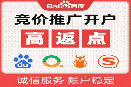知乎信息流广告投放策略及成功案例